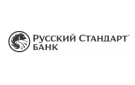 Банк Русский Стандарт в Барнауле