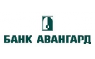 Банк Авангард в Барнауле