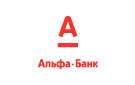 Банк Альфа-Банк в Барнауле
